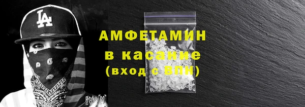 MDMA Володарск